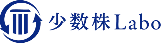 少数株Labo