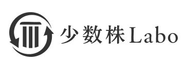 少数株LAB